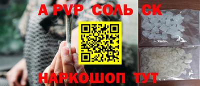 героин Кулебаки