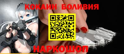 героин Кулебаки