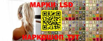 героин Кулебаки