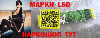 ешки Кумертау