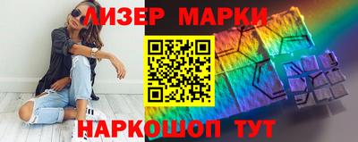 ешки Кумертау