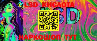 героин Кулебаки