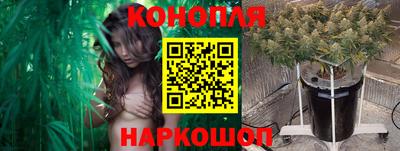 ALPHA-PVP Кунгур