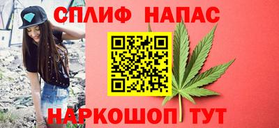 героин Кулебаки