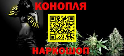ALPHA-PVP Кунгур
