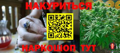ешки Кумертау