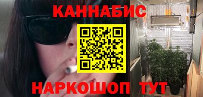 ешки Кумертау