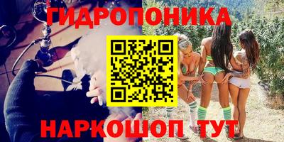 героин Кулебаки