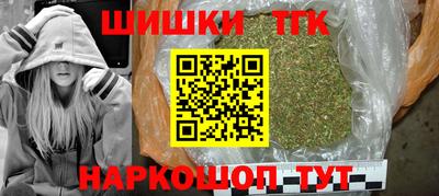 мескалин Ливны