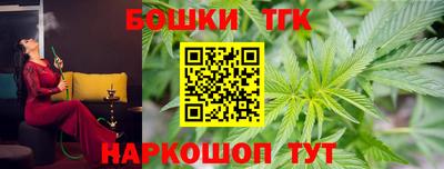 ALPHA-PVP Кунгур