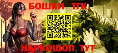 героин Кулебаки