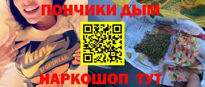 героин Кулебаки
