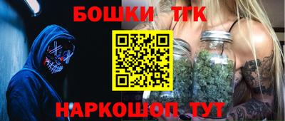 ешки Кумертау