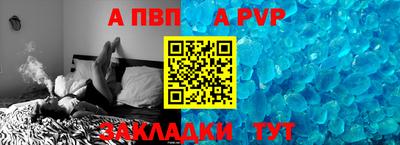 ешки Кумертау