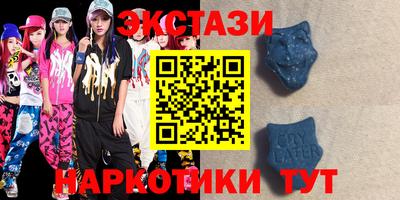 ешки Кумертау