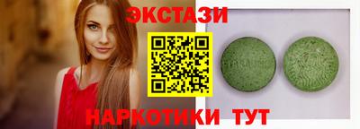 героин Кулебаки