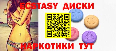 героин Кулебаки