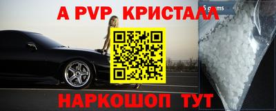 ешки Кумертау