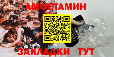 героин Кулебаки