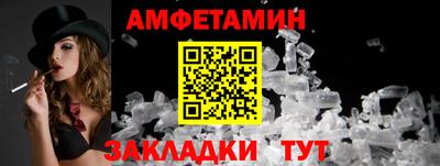 ешки Кумертау
