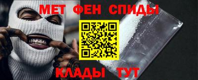 героин Кулебаки