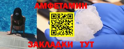 ешки Кумертау
