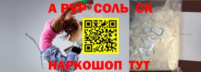 героин Кулебаки