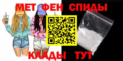 героин Кулебаки