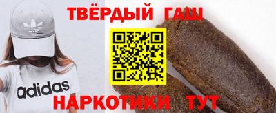 ALPHA-PVP Кунгур