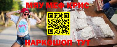 ешки Кумертау