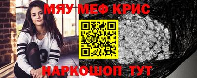 героин Кулебаки