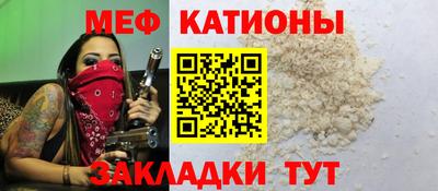 ешки Кумертау