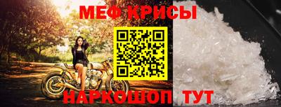 ALPHA-PVP Кунгур