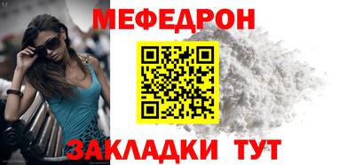 ешки Кумертау