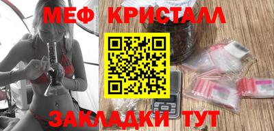 ешки Кумертау