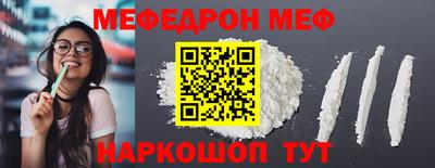 героин Кулебаки